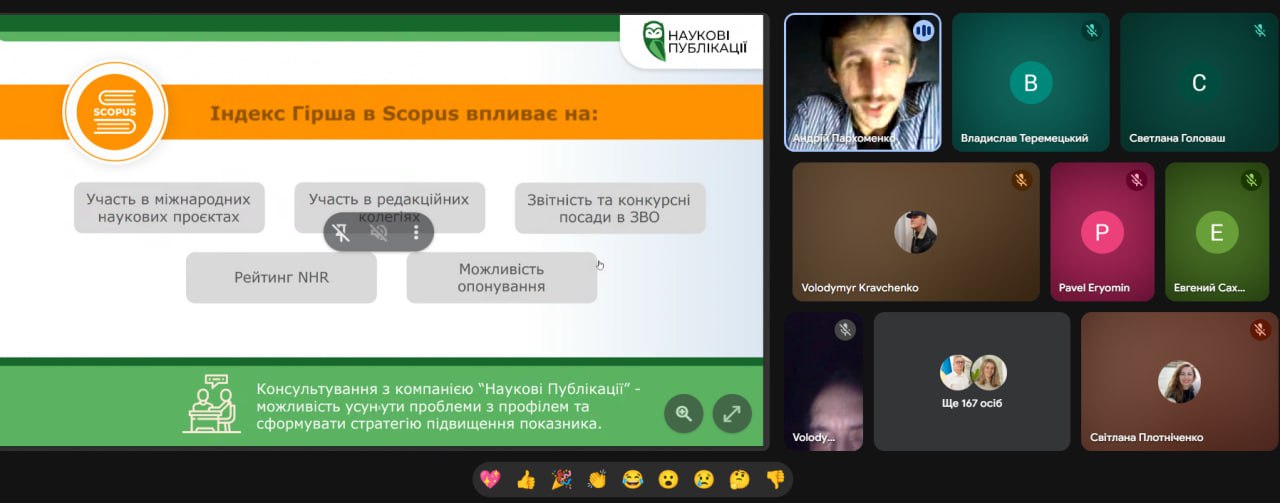 8e8e13cf-49e5-4f58-a7cd-986249c94e7b