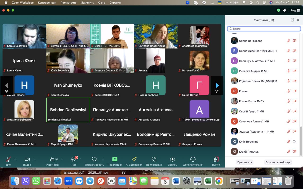 8fb47749-a375-4f10-8fe7-c4a6cc52910f