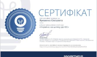 8ff4a996-0003-4bdc-84ea-92e5476976f9