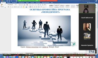 90e610b6-2373-4802-a2db-e53c6904d58b