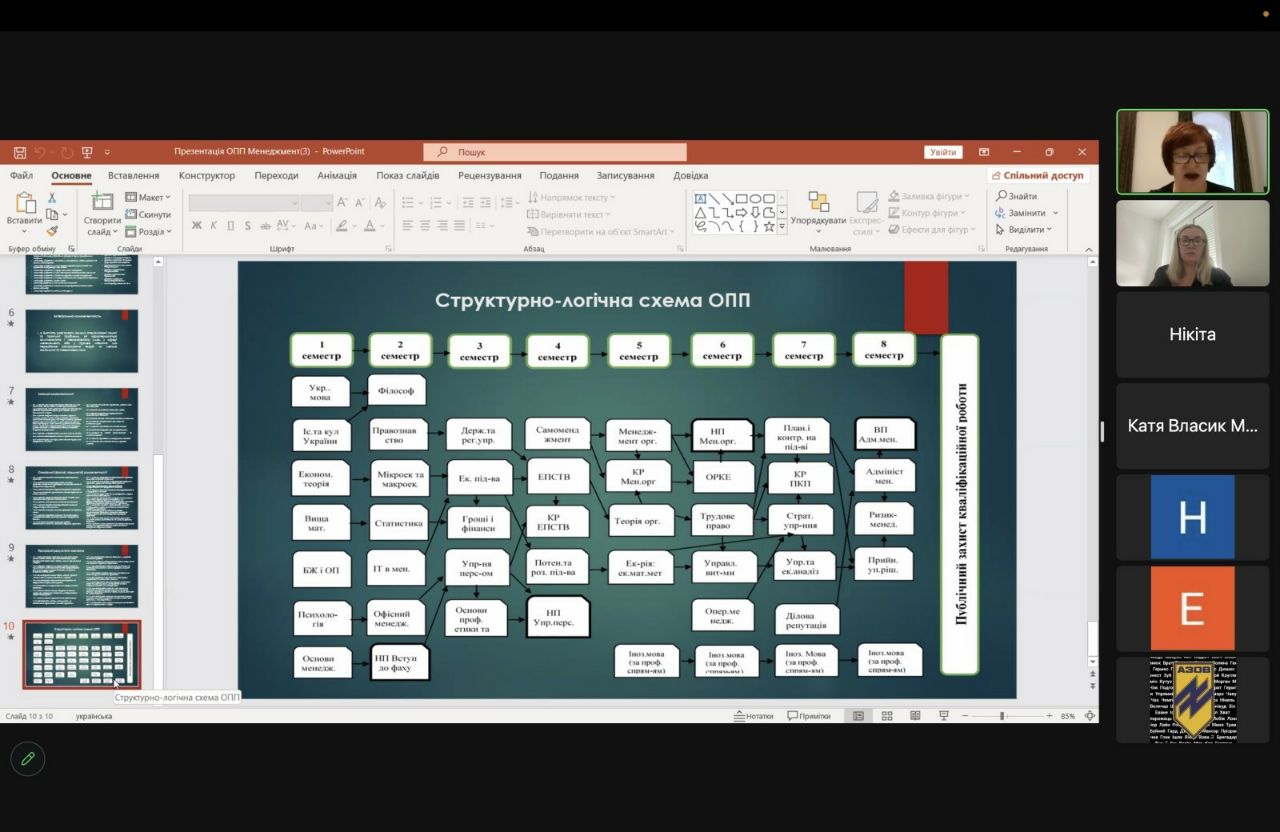 9173cb28-33a3-400b-97e4-96c31e5fb166