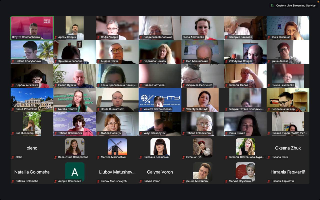 92ac9ac9-18dd-4d4d-a103-4388d1500545