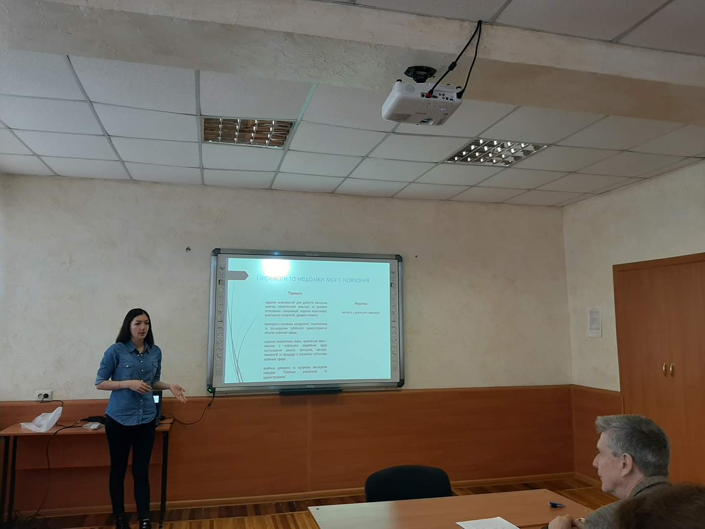 936fbea2054668dc8b06b6c6ece98ea4.0