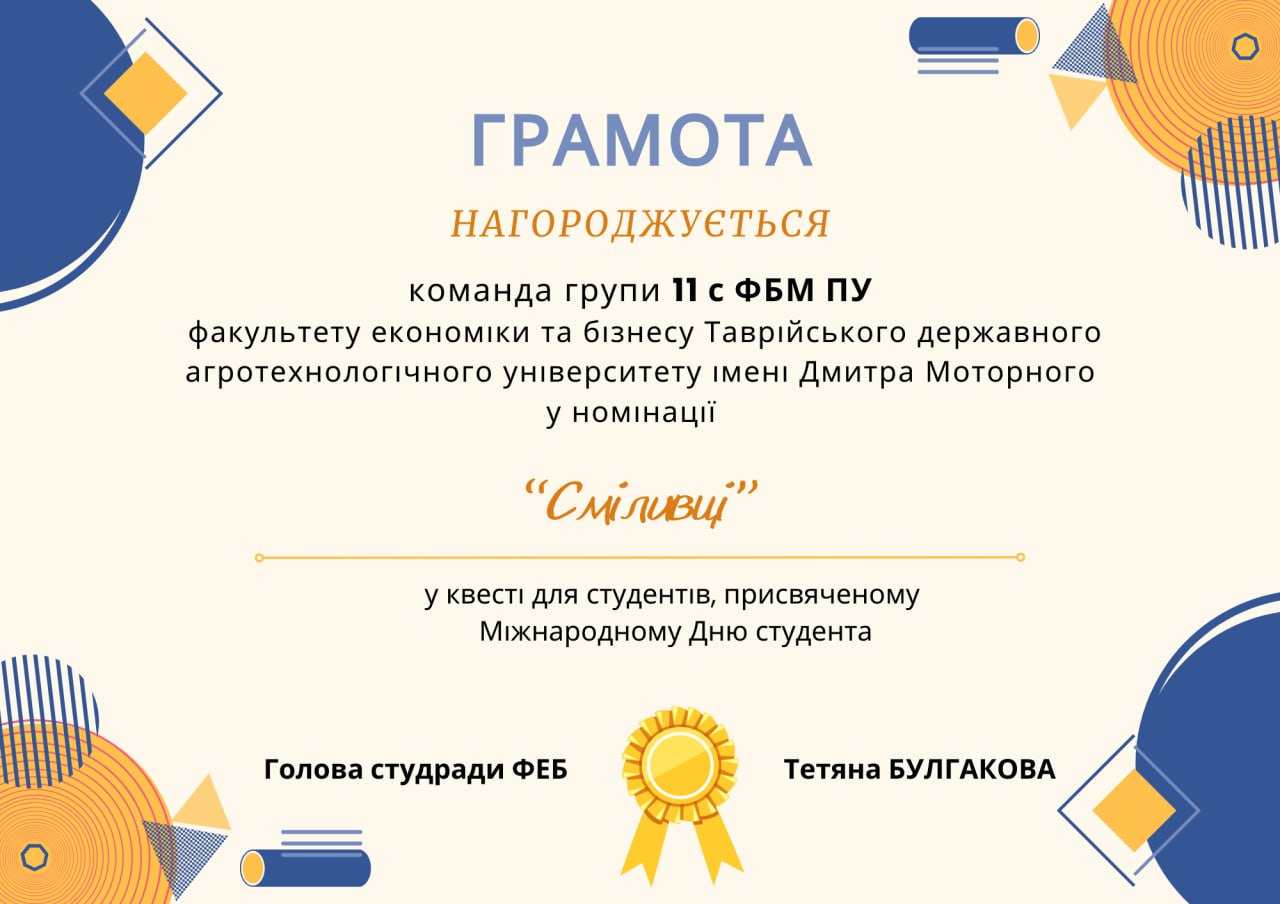 93bf0af1-1758-4817-90fc-767363279cc4