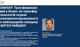 95a01d85-4c60-42d1-b93d-6311b1679923