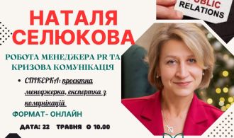 973421b5-ea34-431d-a1f0-ca10060bdcd3