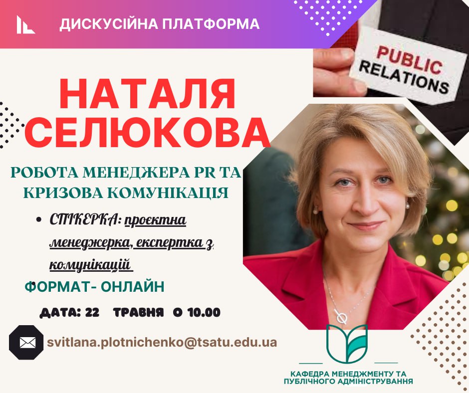 973421b5-ea34-431d-a1f0-ca10060bdcd3