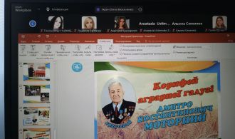 974481aa-2a57-4edd-81eb-7442f3b3fbf8