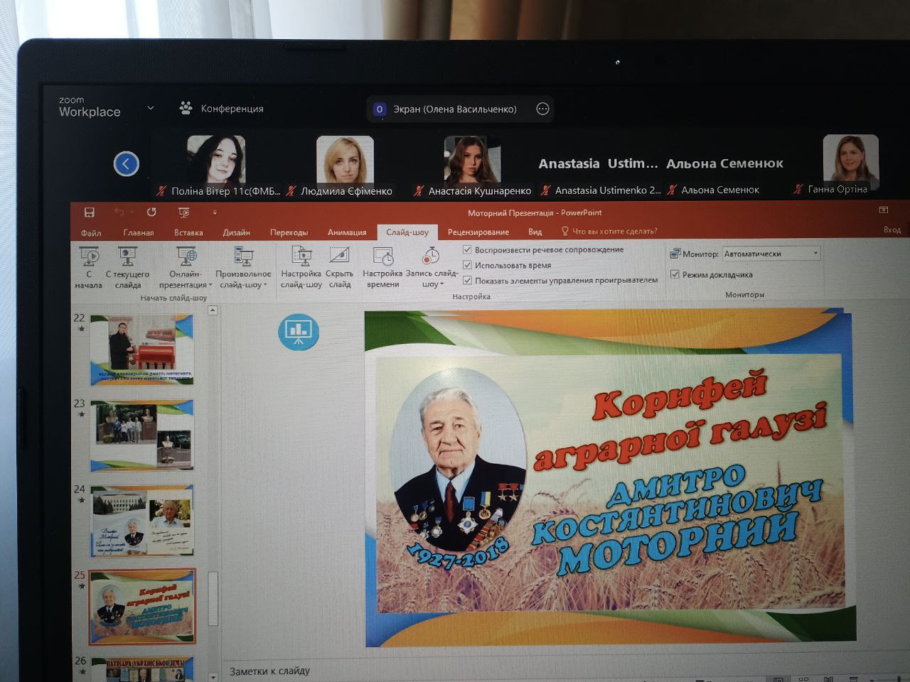 974481aa-2a57-4edd-81eb-7442f3b3fbf8