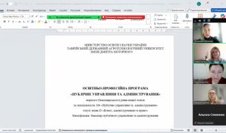 9c1f46be-cdf8-4c95-86d7-e95829c034b9