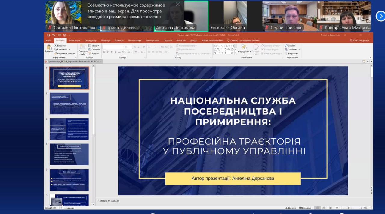 9dfc8aea-f624-47b1-a8f6-238159d29a6a