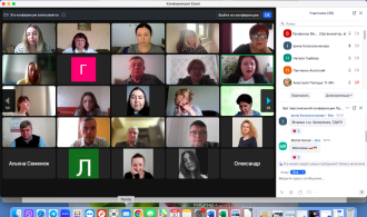 a15d13ea-0117-43b6-ac60-4c8538b91311