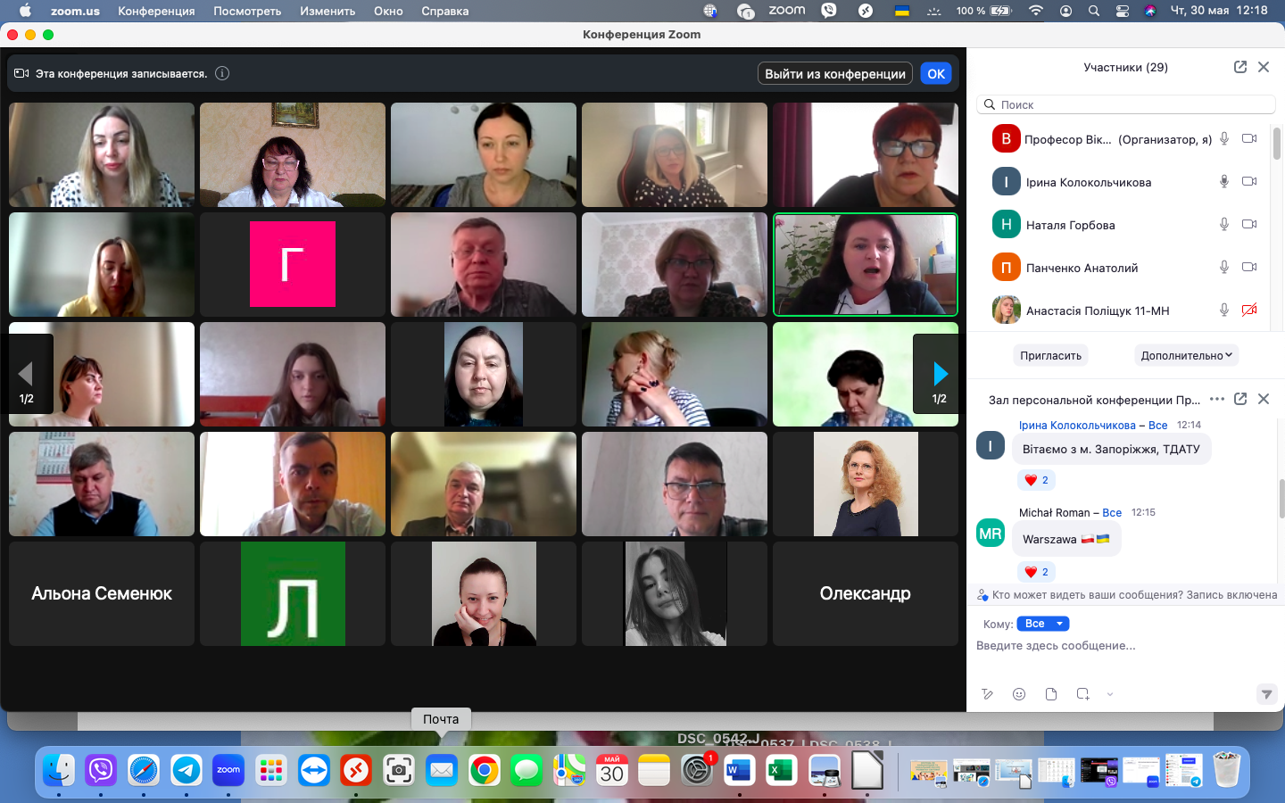 a15d13ea-0117-43b6-ac60-4c8538b91311