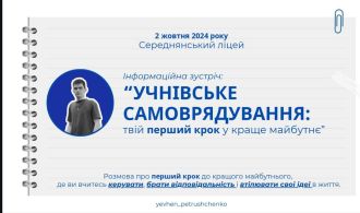 a2c3c21d-152b-452f-a5fc-90bd8c9af2af