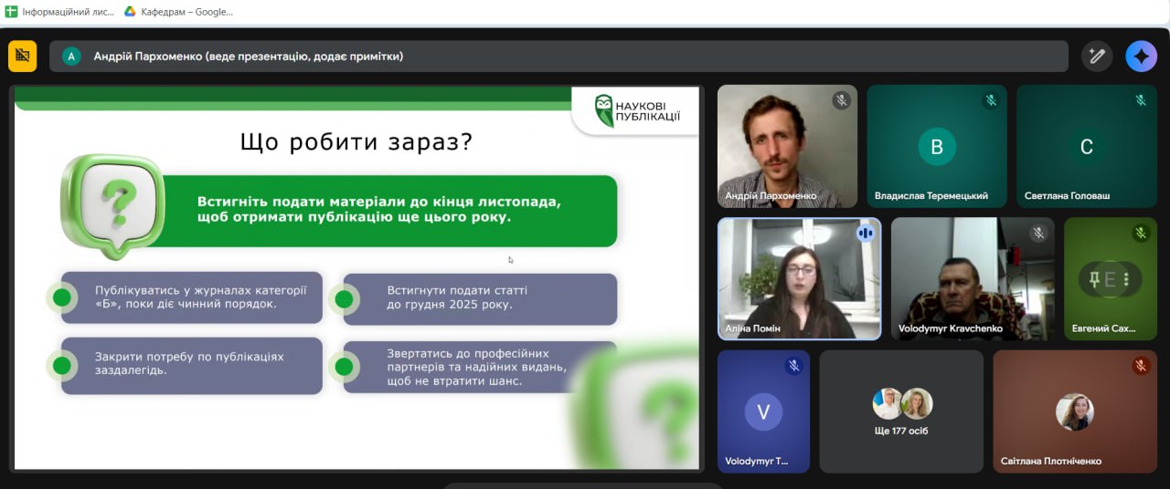 a75f2b1e-3457-4116-aaf9-d4c340682d52