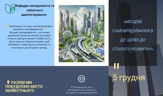 ab8efb59-86cb-45b2-92c8-5b218c801b91