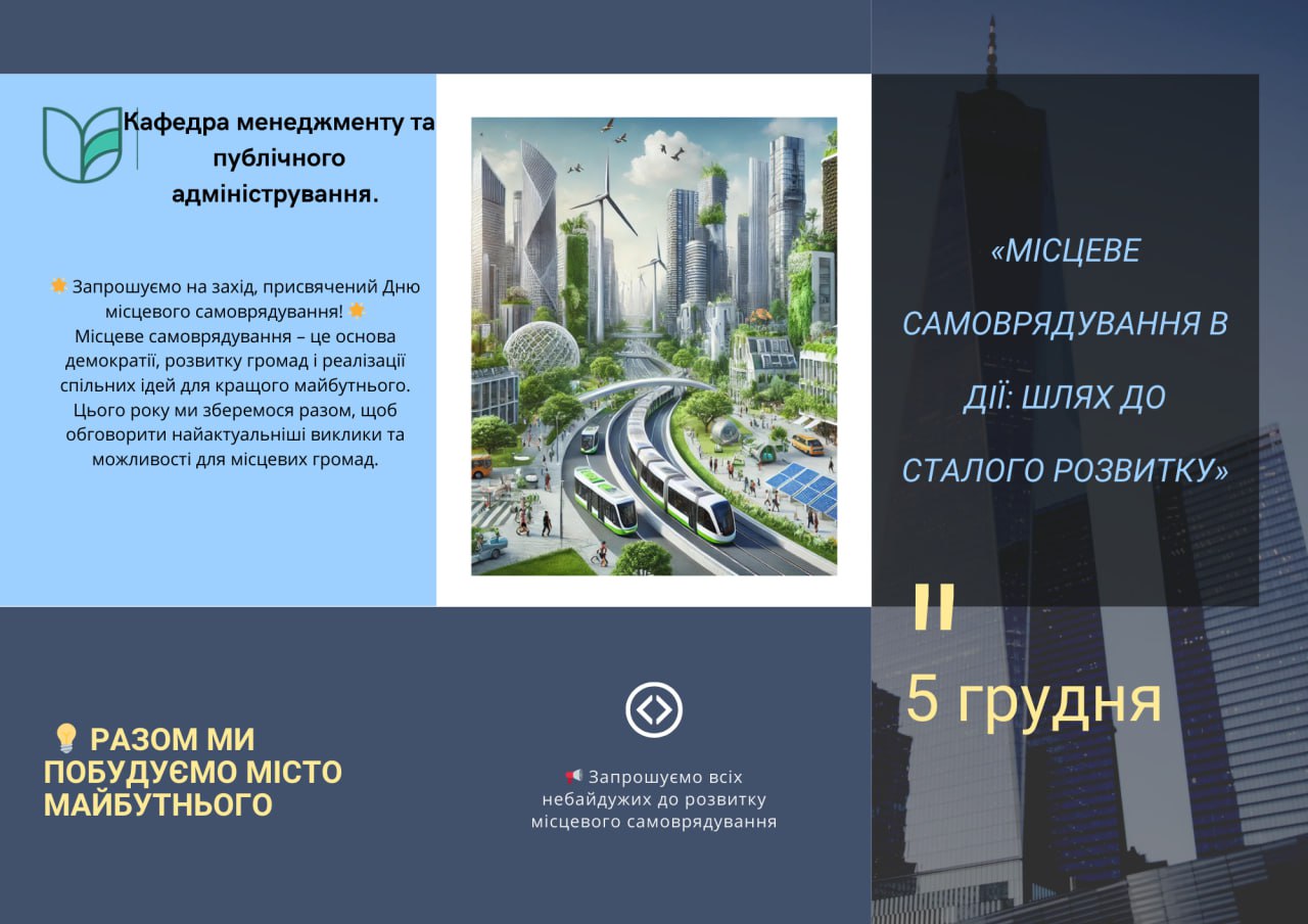 ab8efb59-86cb-45b2-92c8-5b218c801b91