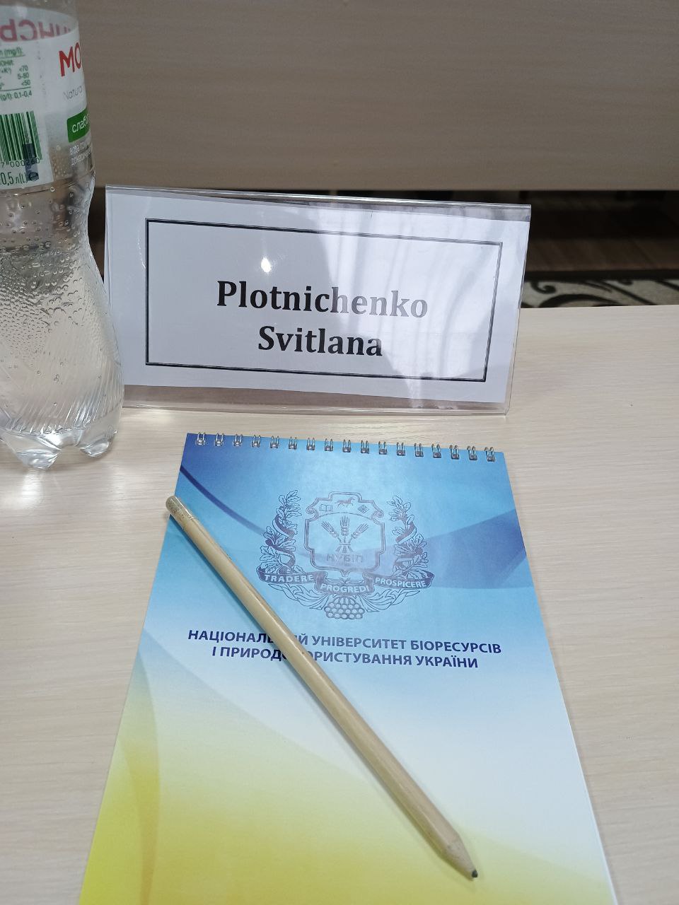 ac1c36a7-b798-4661-866c-514b10c0c0a6