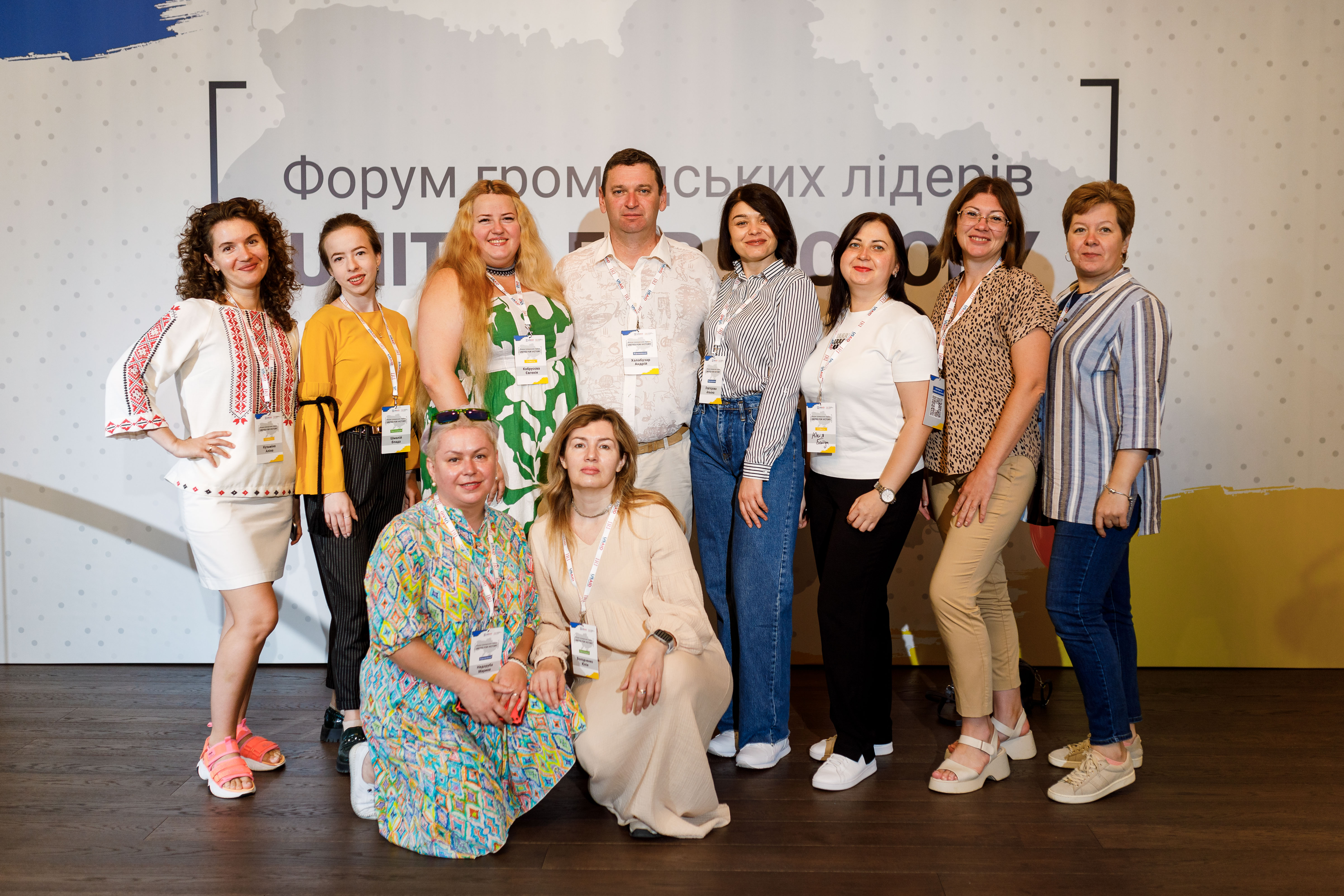 b34c8f9e-1c5d-407b-8cf1-ff09a8d928eb