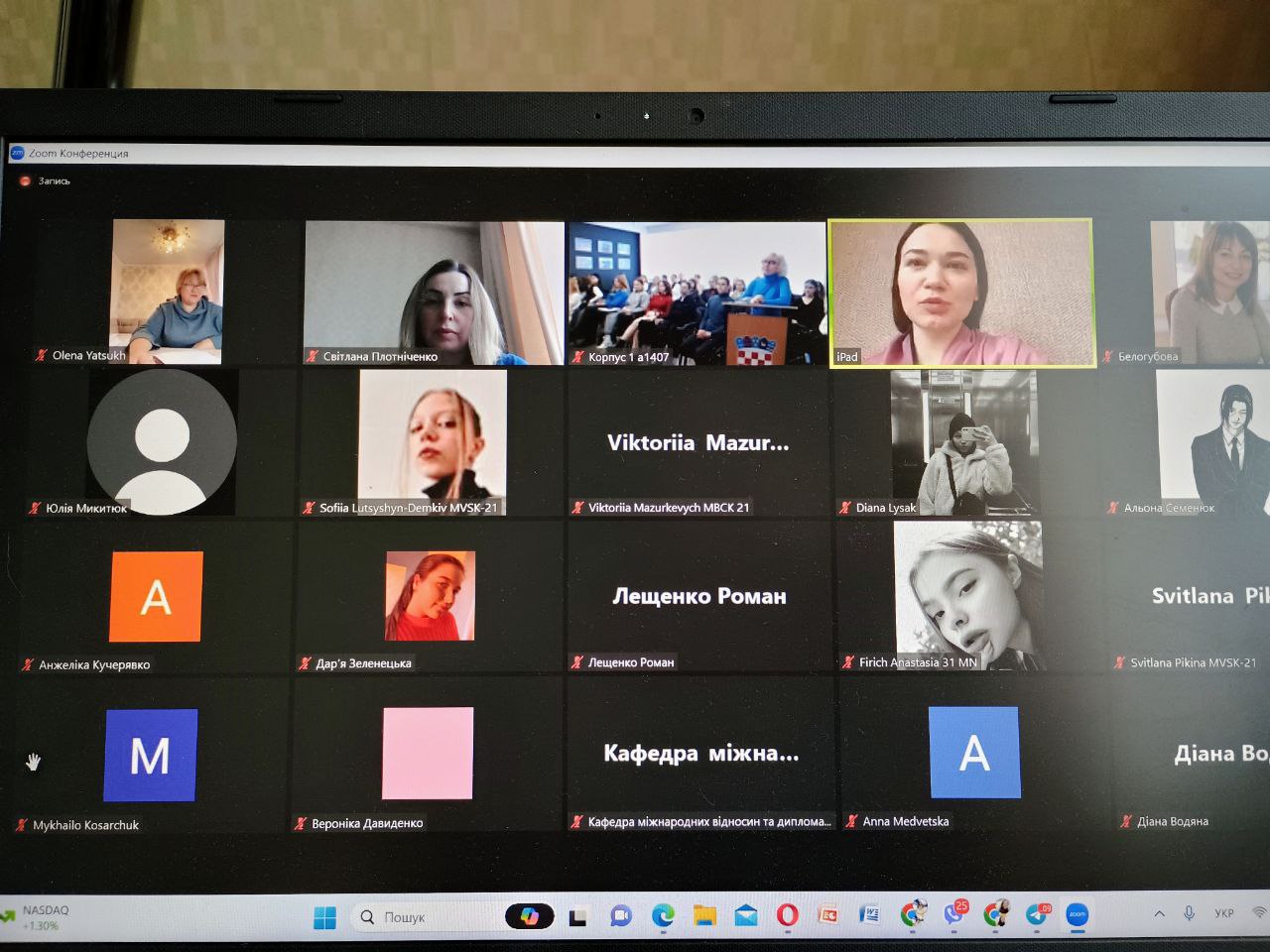 b4eff3d0-0c56-4667-8f7c-dfb5b0995b32