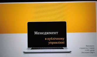 b980b23a-f0c1-479d-b77a-34295bbf3f36