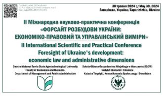 bd294896-c3b6-4002-9759-bb239587982e.00_00_15_25.Still010