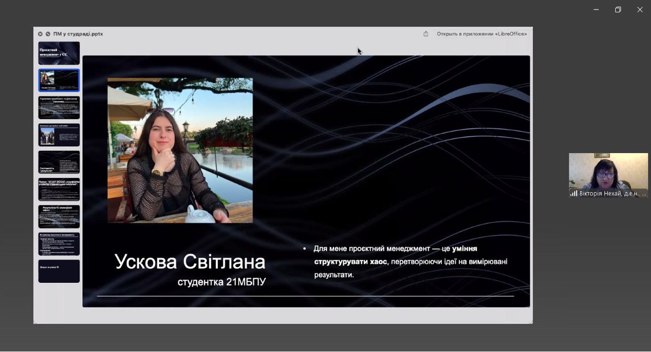 c0de63ac-b650-4b5f-9fa0-5d9e1c0329fb