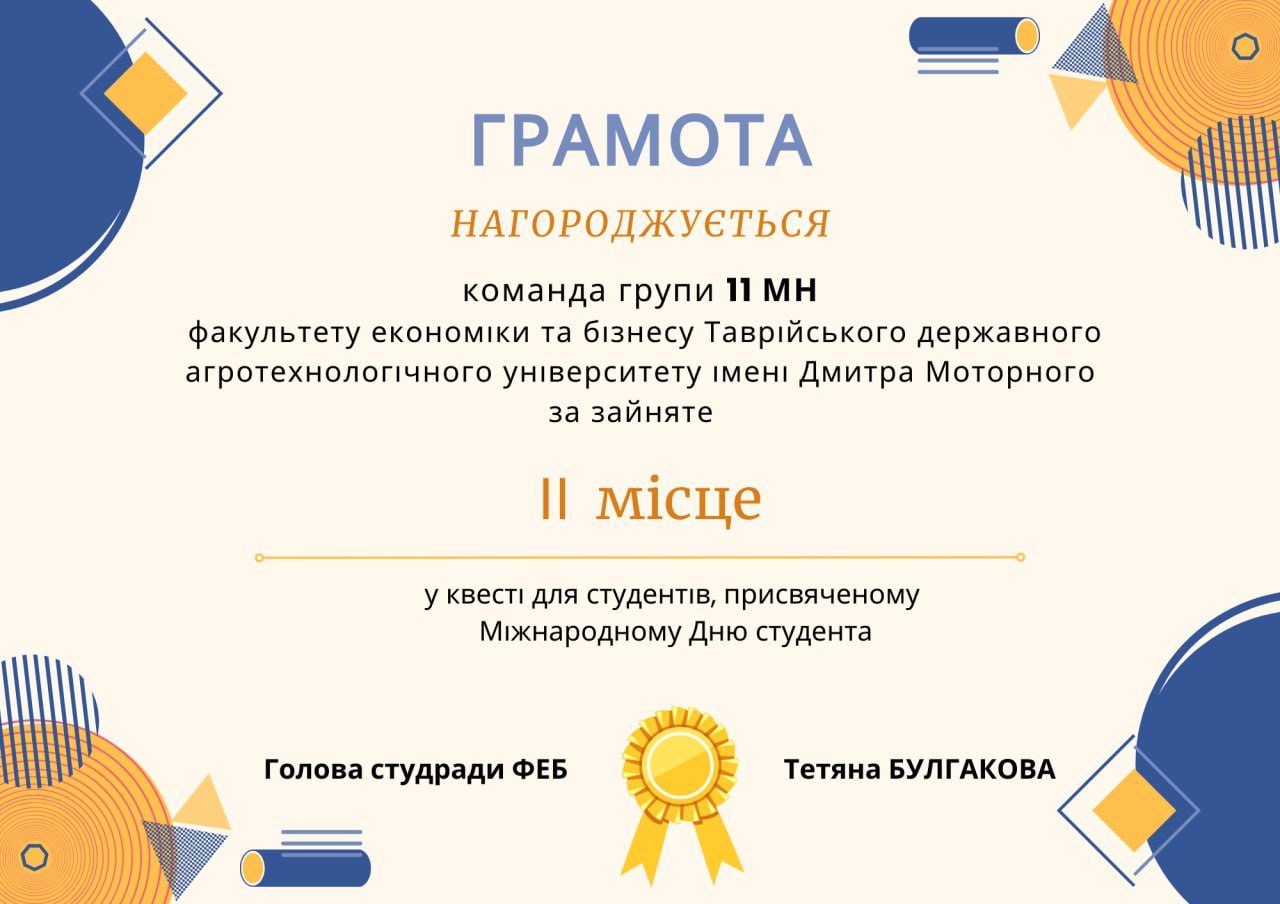 c4cad7dc-0dbd-4670-8396-f7e571012eba