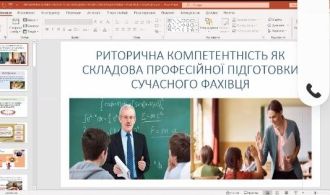 c7621da2-4157-4590-8810-a5ffe9c14a43