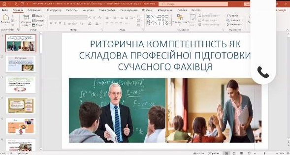 c7621da2-4157-4590-8810-a5ffe9c14a43