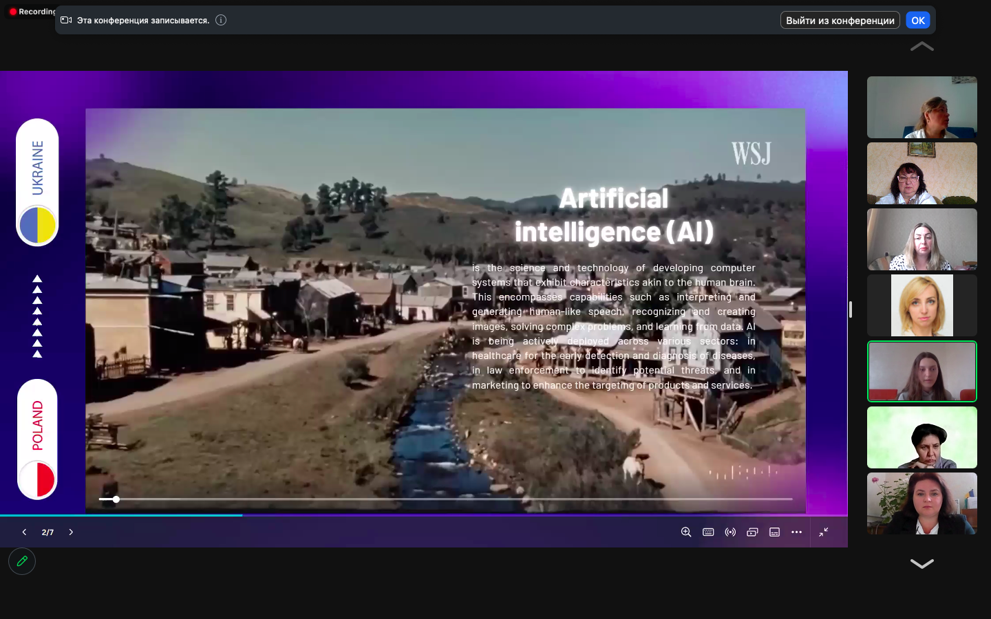 c9e33037-0daf-466e-9df9-3e95bd09c1fb