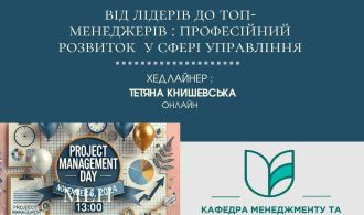 ca2a891b-1edb-4902-9e49-2690a04fbcc0