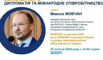 d19f468f-0e09-44d3-9cf4-f1852592fb26