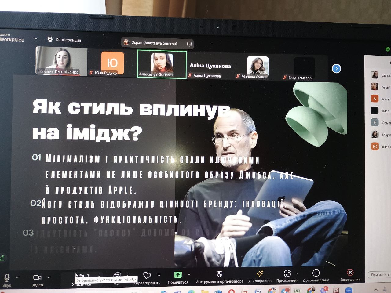 d45d71f9-769d-4cb9-b14f-5d81e8715074