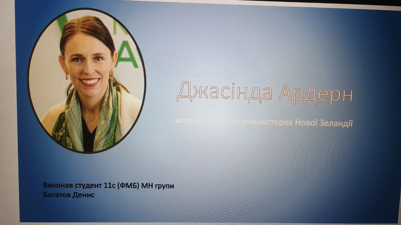 d61a6a65-8c95-4957-93c2-02759f5a66ad