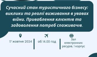 d6324fbf-21dc-4774-9a7d-8a1526c3409a