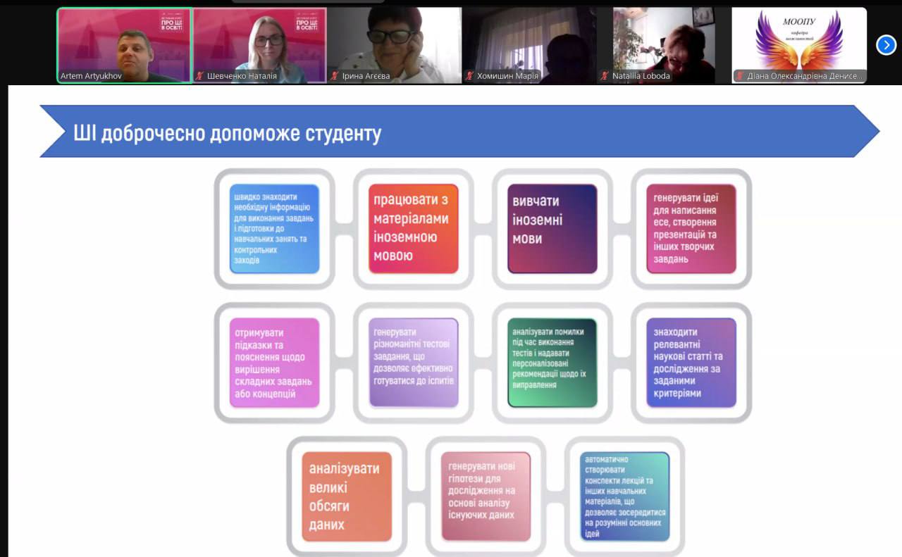 da14fe1c-f414-45ba-b350-45690d554875