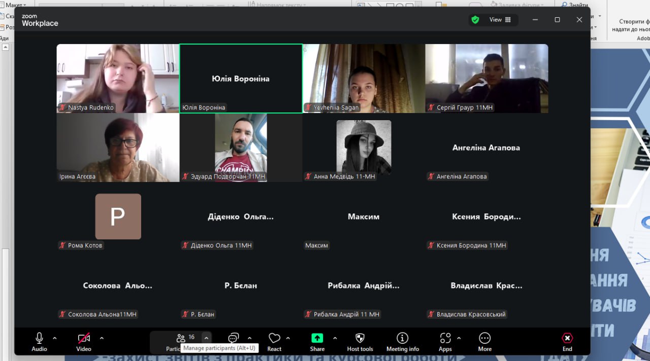 e122ce0f-797a-4243-bdd8-5da05163e233