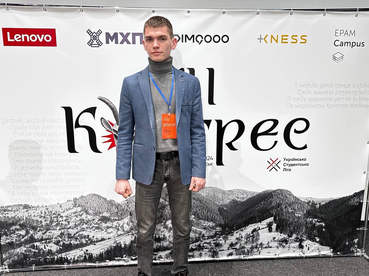 e1f99495-c84b-4e2f-9ba3-7d80dcf9b8d0