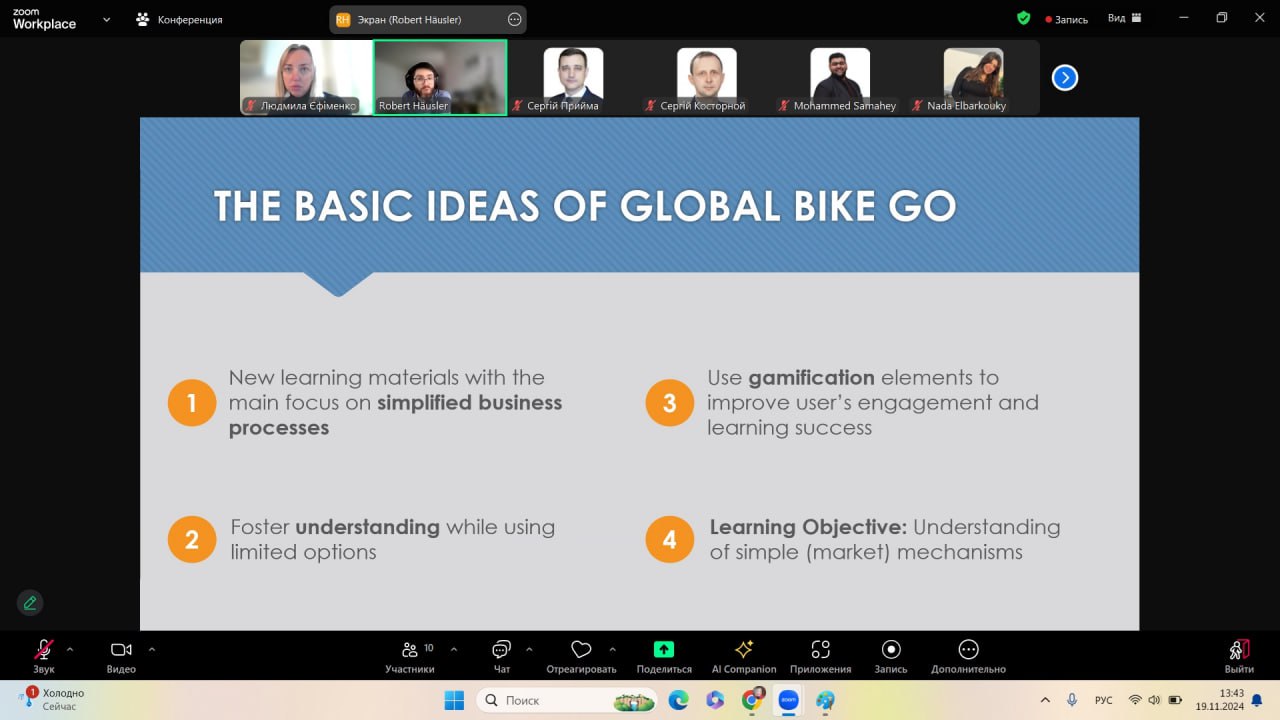 e40fa219-5e73-4cae-8ad1-fbf12abb3914