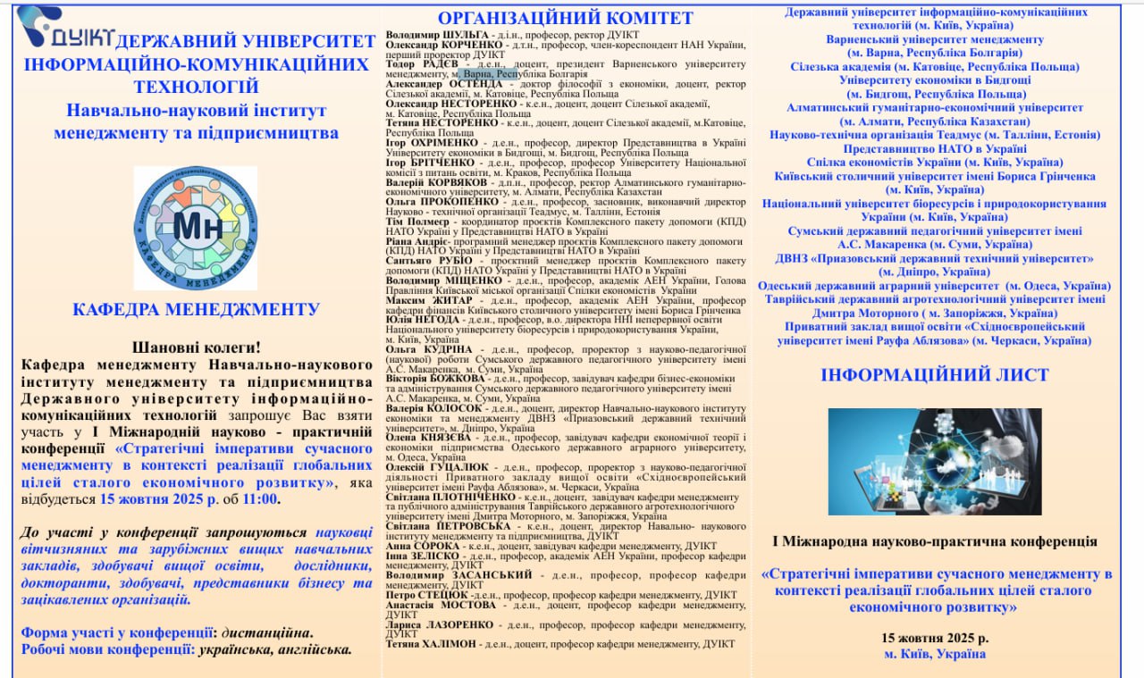 e85b4fc2-6aad-4bdb-bf42-8068d8c52f58