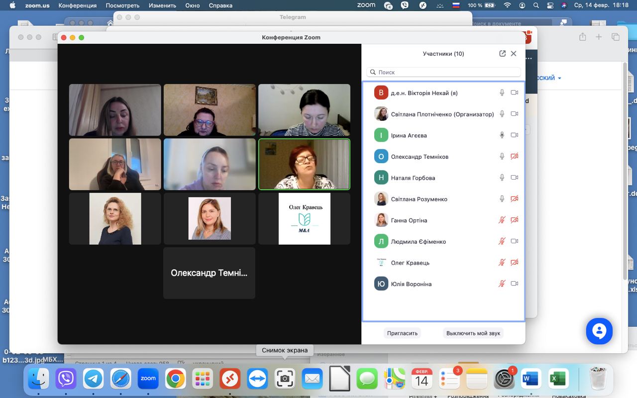 ea7a8612-b5a2-4e20-a2e4-4e58c23a697b