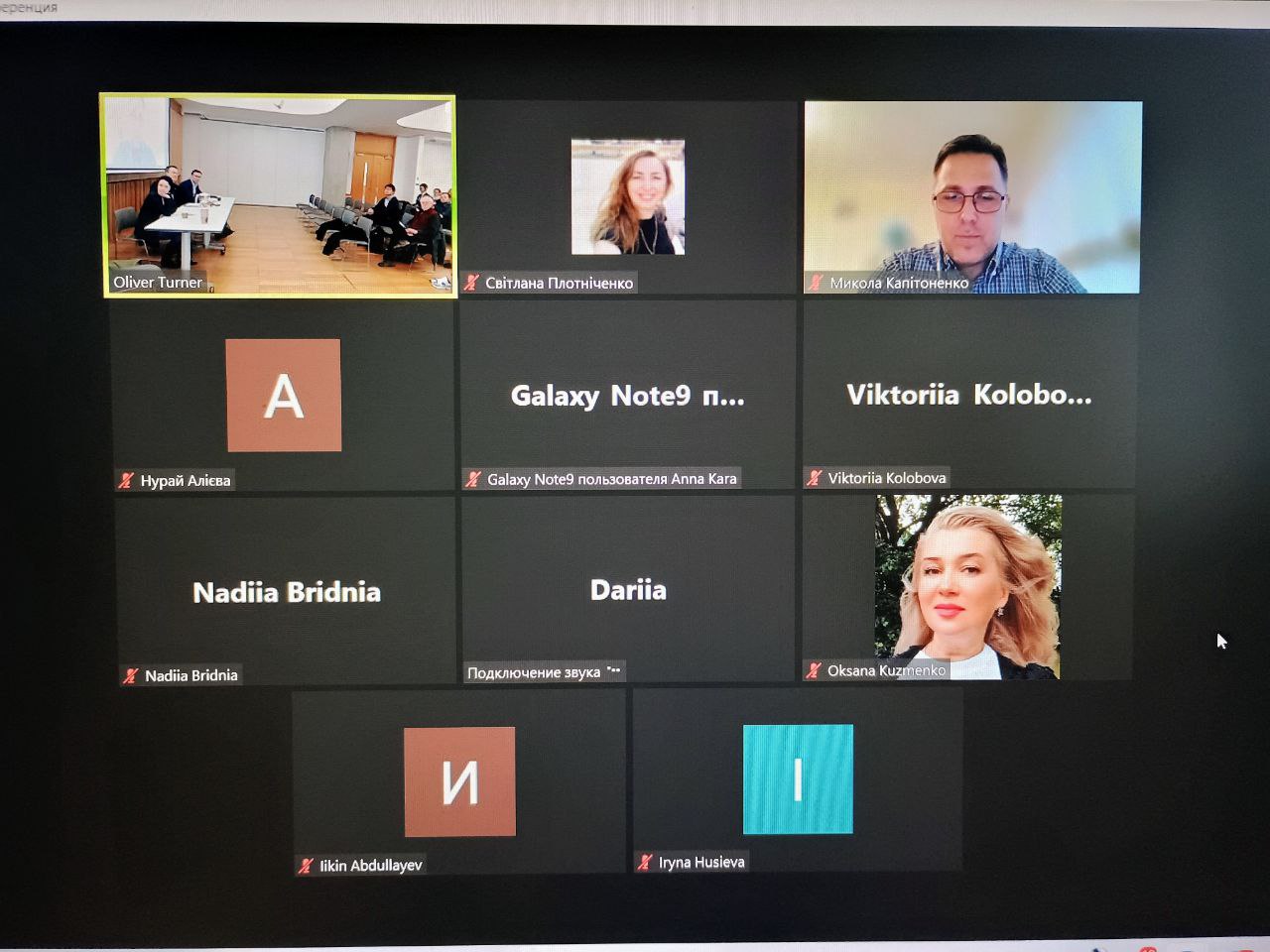 ec776838-8ffb-457b-b900-1d7881c63daf