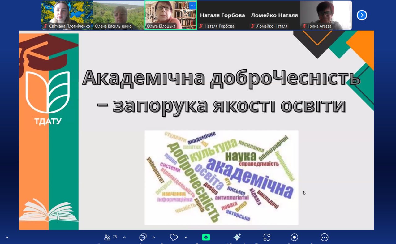 ec92702a-02b3-47b9-b028-89b809fb7eff