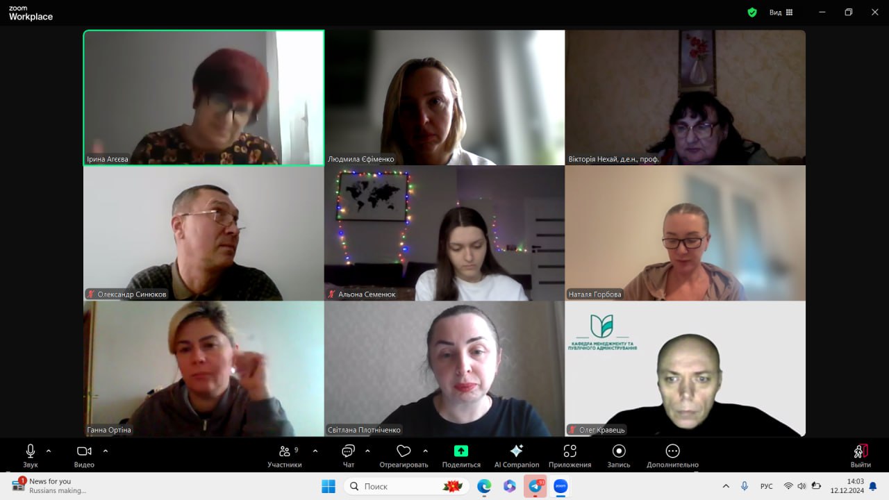 efe09fa3-6b41-4291-a287-cfd758511175