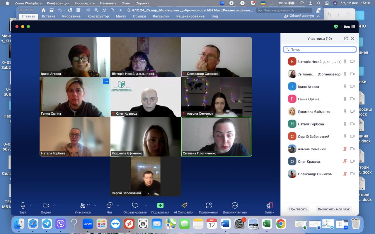 f2b5627b-7d08-4293-ab28-79b91c33b0ea