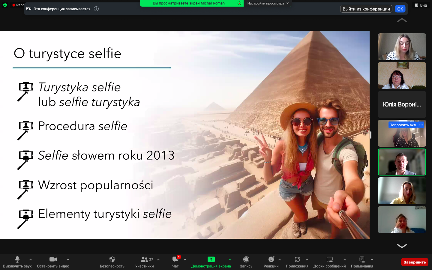 f3b00a31-c1b2-4be9-a0e8-cfbb94bb18f3