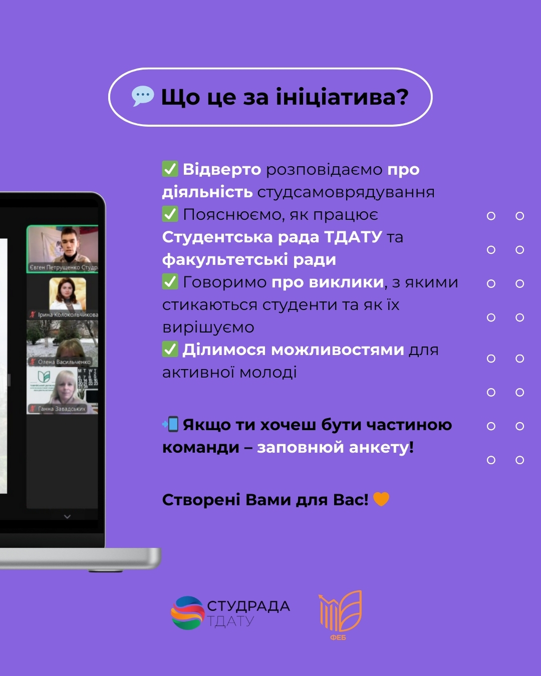 f4af81d4-8e6f-4ce5-80fa-381ce2b26d18