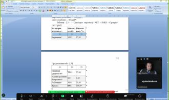 f64bfd03-497f-45fd-9091-9b2c89abdae2