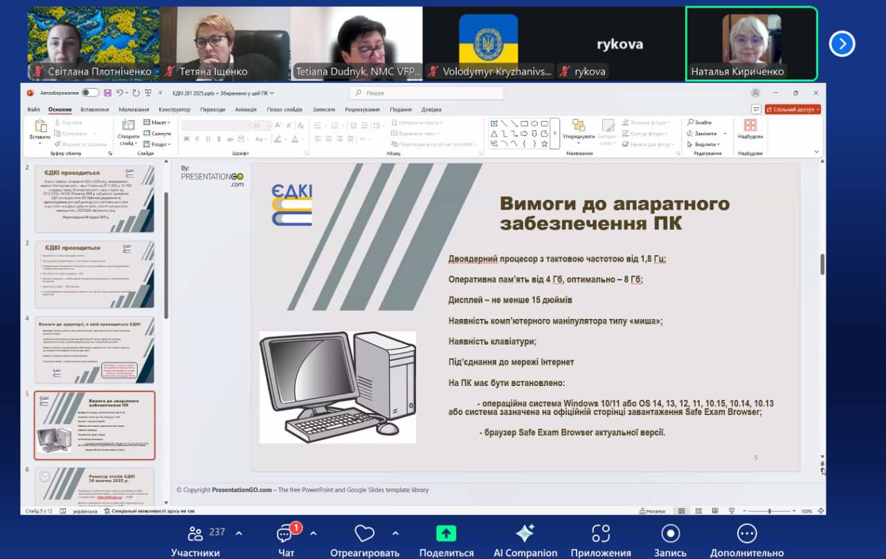 f78e4667-a62e-436f-a4be-1b23c594712b